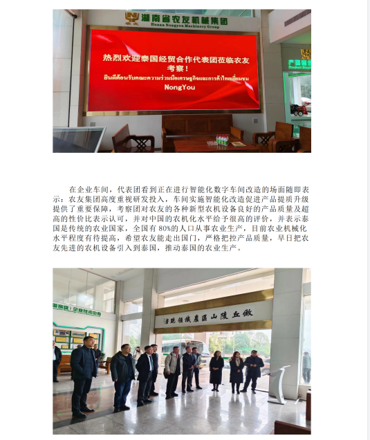 77cb08b1-ccae-483c-b180-40c3cf0408d6