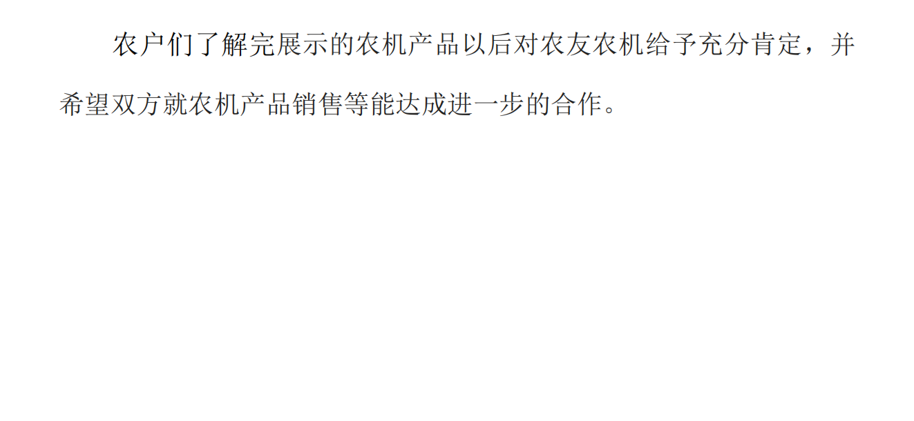 a9014472-beeb-4efe-9987-1d51d77e4d0a